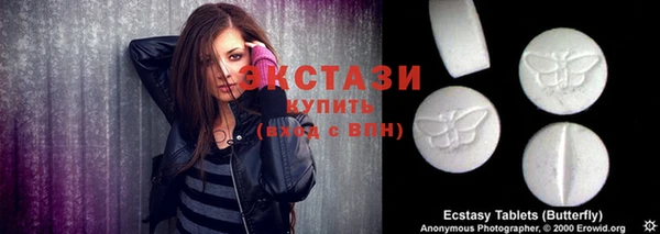 прущие крисы Алексеевка