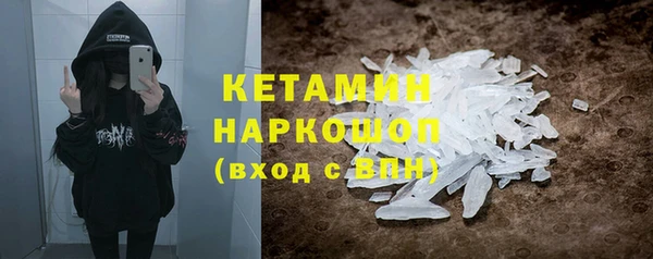 прущие крисы Алексеевка